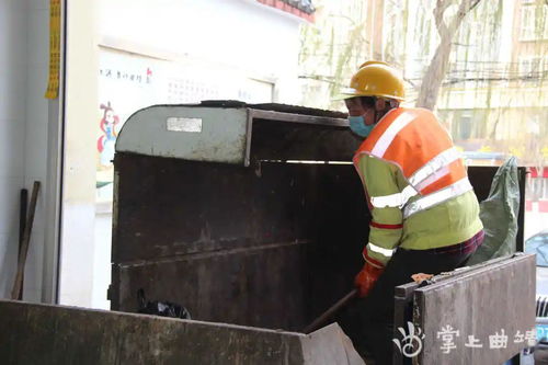 曲靖市区每日700吨生活垃圾去向探秘 如何实现高效循环与可持续经营