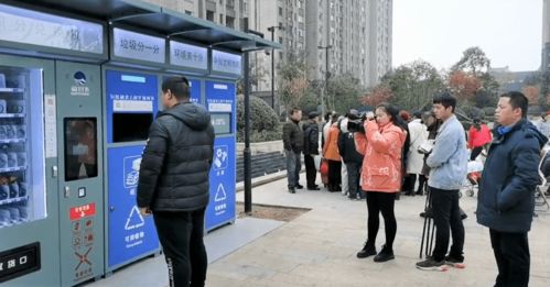 蔚复来丰城市垃圾分类智能设备投运暨市城管局垃圾分类线下宣传活动圆满结束